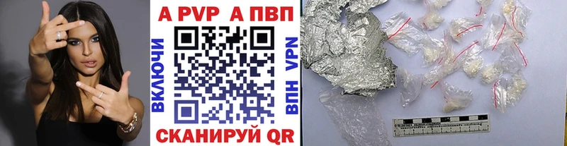 Наркошоп купить КОКАИН  Альфа ПВП  Гашиш  Конопля  Меф  Морозовск