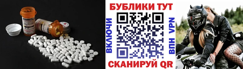 ЭКСТАЗИ louis Vuitton  Купить  Морозовск 