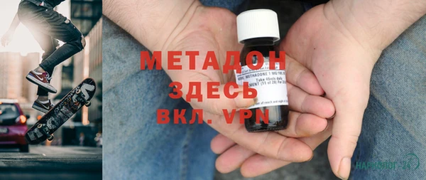 меф Балахна