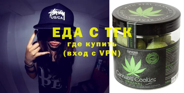 а пвп мука Арсеньев