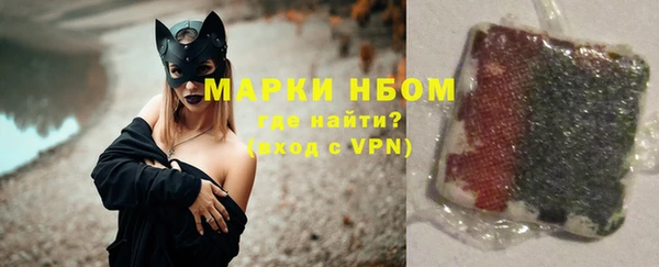 а пвп мука Арсеньев