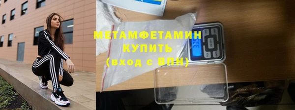 а пвп мука Арсеньев