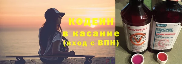 а пвп мука Арсеньев